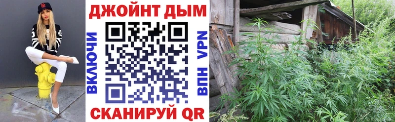 Купить наркоту Кириллов Alpha-PVP Мефедрон ГАШИШ Каннабис