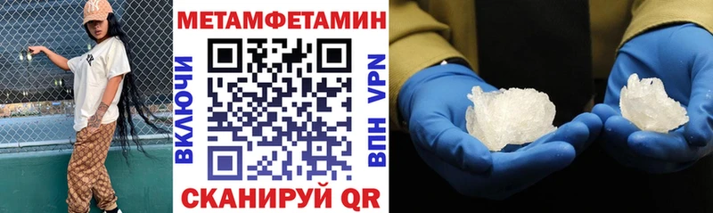 наркотики  Кириллов  АМФЕТАМИН 97% 