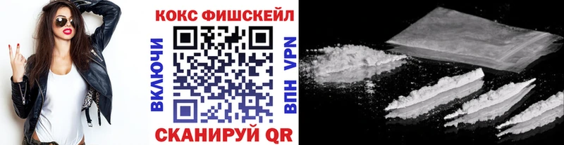 Кокаин 98%  закладки  Кириллов 