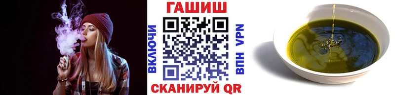 сколько стоит  darknet Telegram  Гашиш гарик  Кириллов 