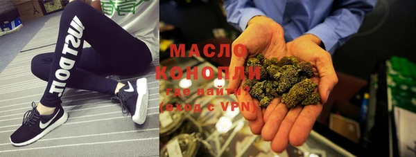 эйфоретик Богданович
