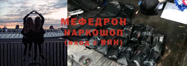 эйфоретик Богданович