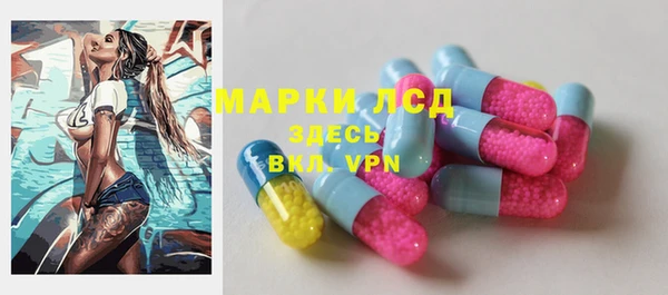 MDMA Premium VHQ Богородск