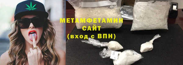 эйфоретик Богданович