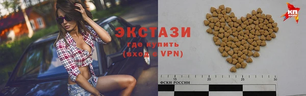 эйфоретик Богданович