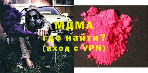 эйфоретик Богданович