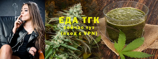 эйфоретик Богданович