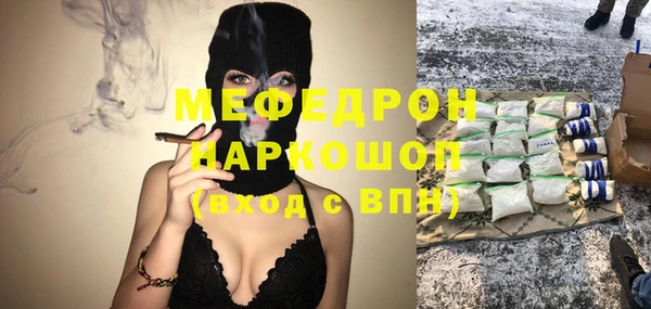 эйфоретик Богданович