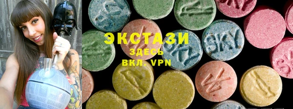 COCAINE Богородицк