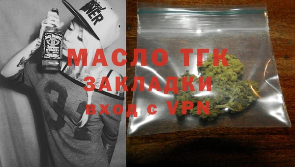 эйфоретик Богданович