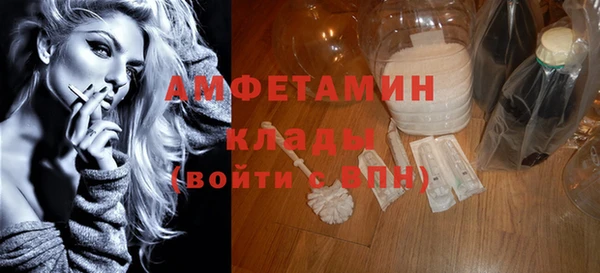эйфоретик Богданович