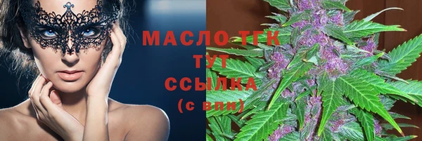MDMA Premium VHQ Богородск