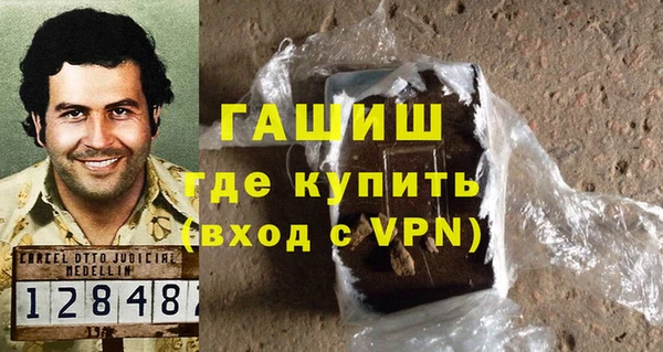 эйфоретик Богданович