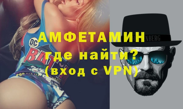 эйфоретик Богданович