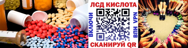 хочу наркоту  Кириллов  ЛСД экстази кислота 