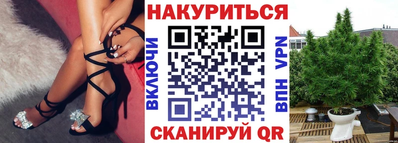 Конопля OG Kush  МЕГА онион  Кириллов 